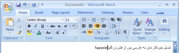 Correcting farsi word