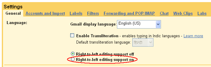 gmail right to left step 2
